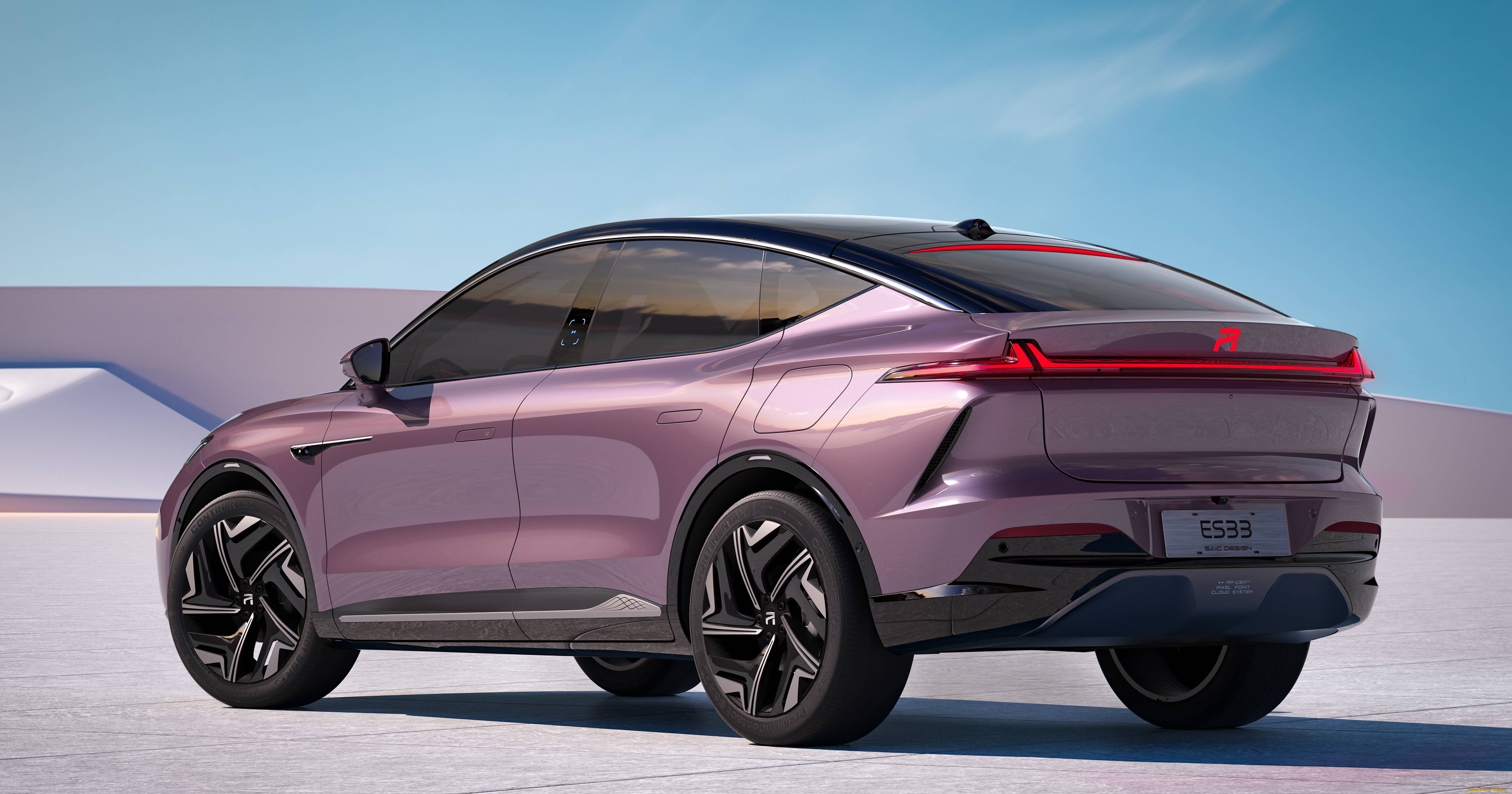 , roewe